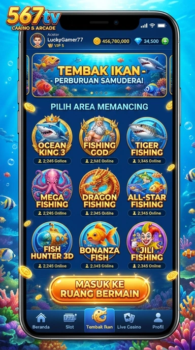 Tampilan antarmuka pengguna 567tv yang intuitif.